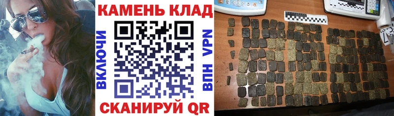 Купить наркотики цена Губкин A PVP  МЕФ  Героин  МАРИХУАНА 