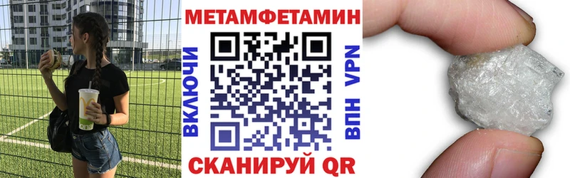 Amphetamine Розовый  Губкин 