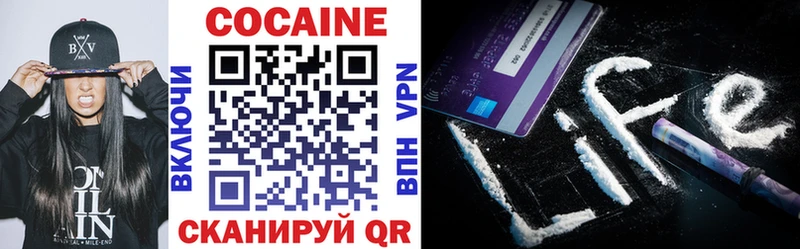 OMG   даркнет сайт  Губкин  COCAIN VHQ 