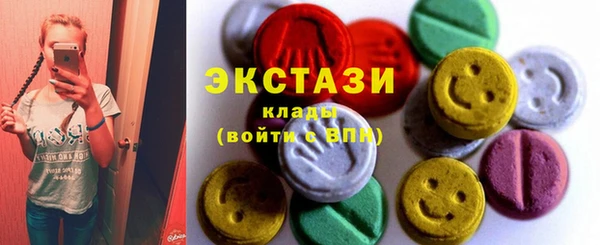 кокс Баксан
