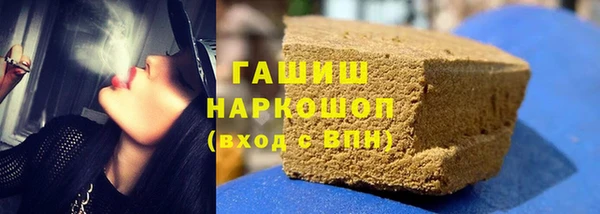 бутик Балабаново