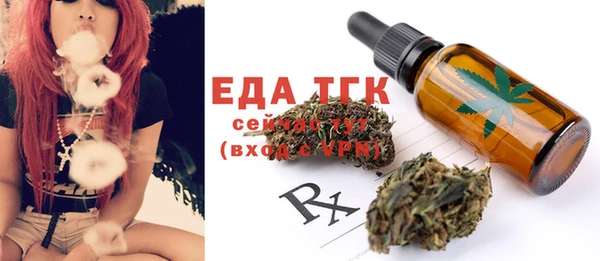 кокс Баксан