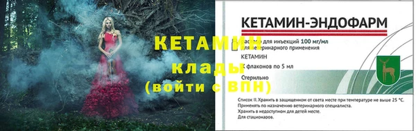 кокс Баксан