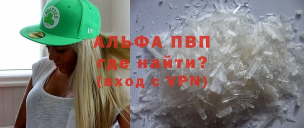 кокс Баксан