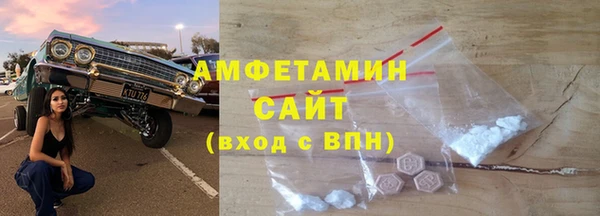 а пвп мука Балахна
