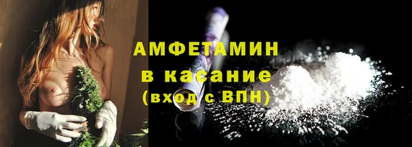 кокс Баксан