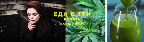 кокс Баксан