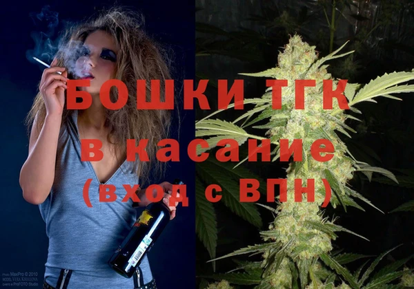 а пвп мука Балахна