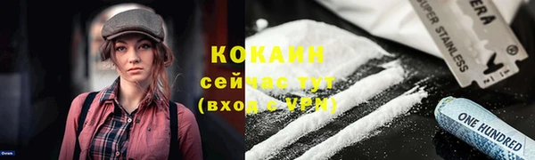 а пвп мука Балахна