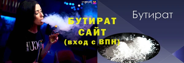 кокс Баксан