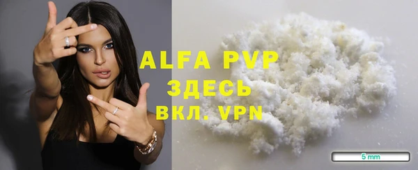 дурь Россошь