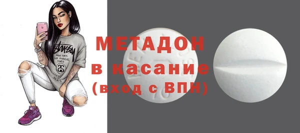 кокс Баксан