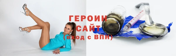 кокс Баксан