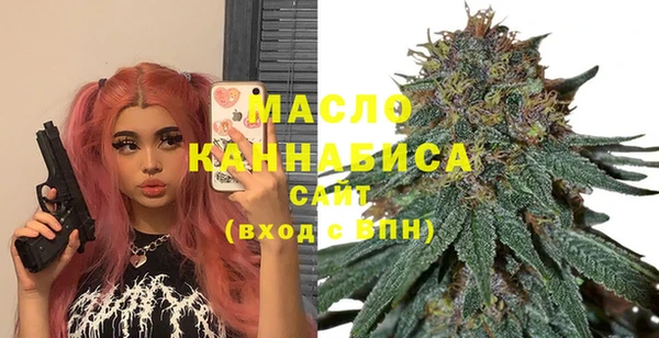 а пвп мука Балахна