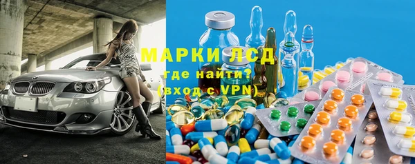 а пвп мука Балахна