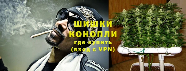 а пвп мука Балахна