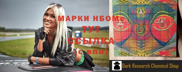 бутик Балабаново