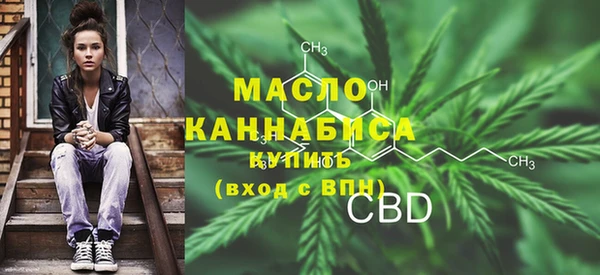 а пвп мука Балахна