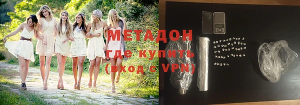 кокс Баксан