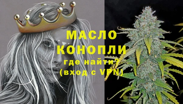 бутик Балабаново