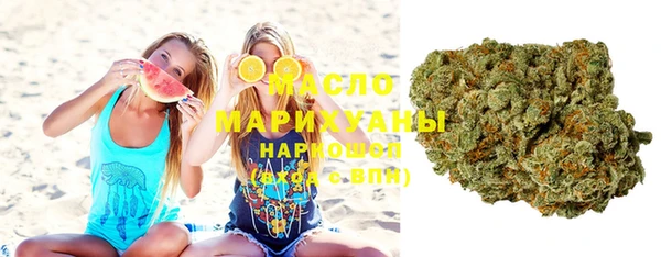 бутик Балабаново