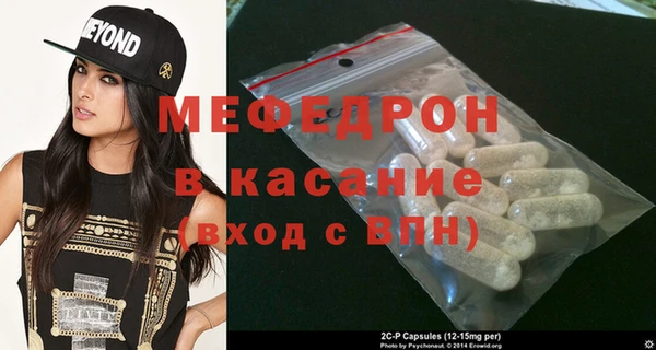 кокс Баксан