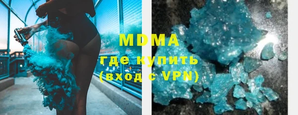 а пвп мука Балахна