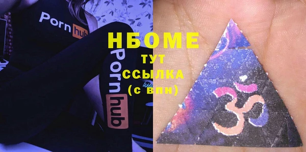 а пвп мука Балахна