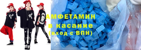 а пвп мука Балахна