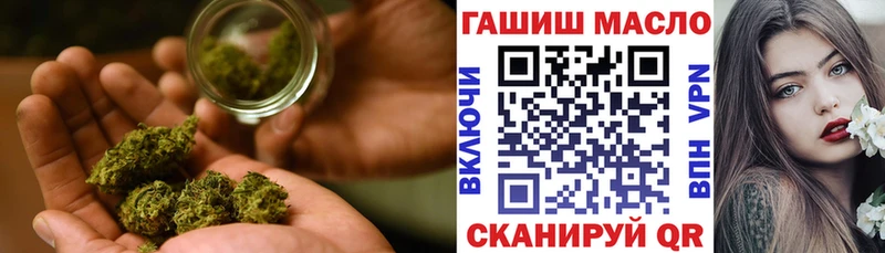 Дистиллят ТГК жижа  дарнет шоп  Губкин 